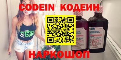дистиллят марихуана Малгобек