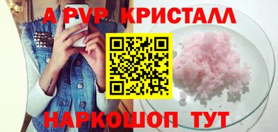 дистиллят марихуана Малгобек