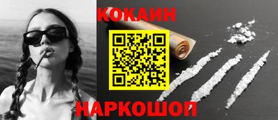дистиллят марихуана Малгобек