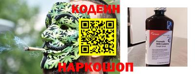 дистиллят марихуана Малгобек