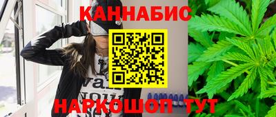 молекула духа Малоярославец