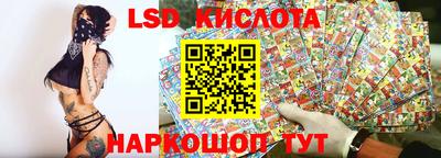 дистиллят марихуана Малгобек