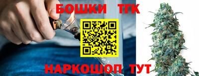 дистиллят марихуана Малгобек