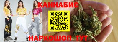 молекула духа Малоярославец