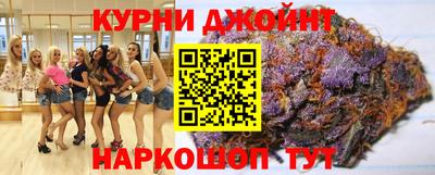 дистиллят марихуана Малгобек
