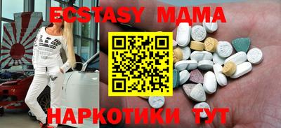 дистиллят марихуана Малгобек