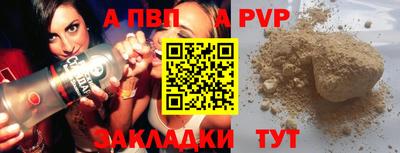 дистиллят марихуана Малгобек