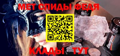 дистиллят марихуана Малгобек