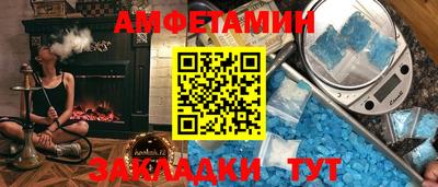 дистиллят марихуана Малгобек