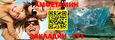дистиллят марихуана Малгобек