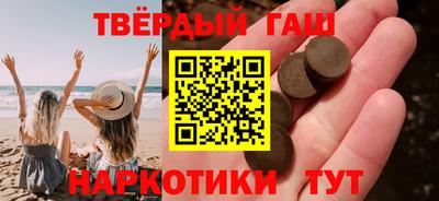 молекула духа Малоярославец