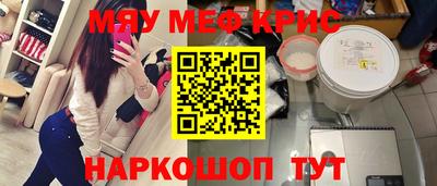 дистиллят марихуана Малгобек